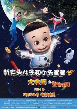 精品久久亚洲一级α